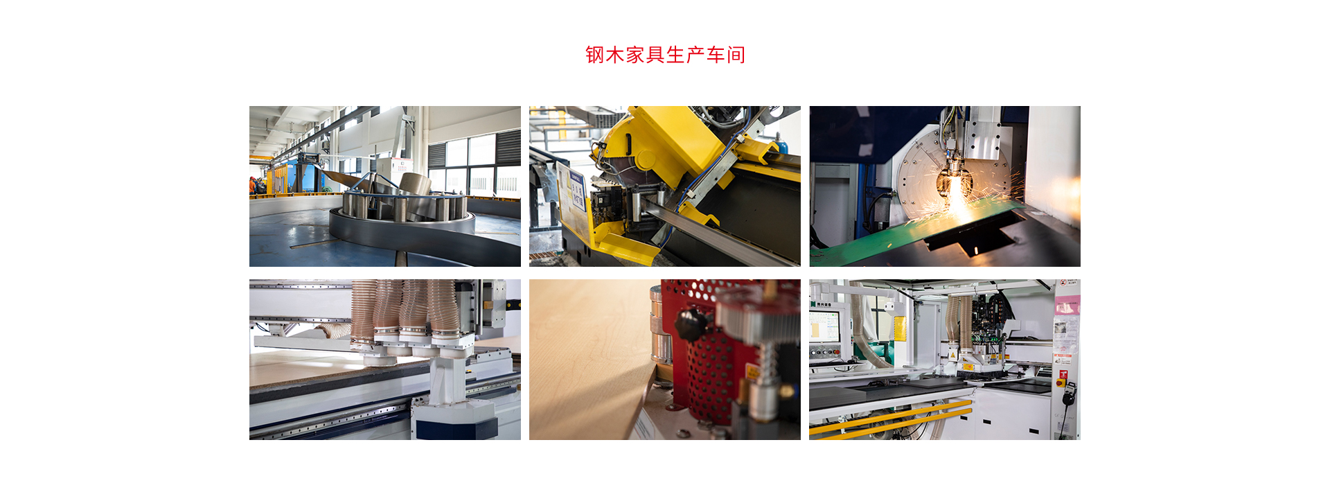 公司介绍_06.jpg