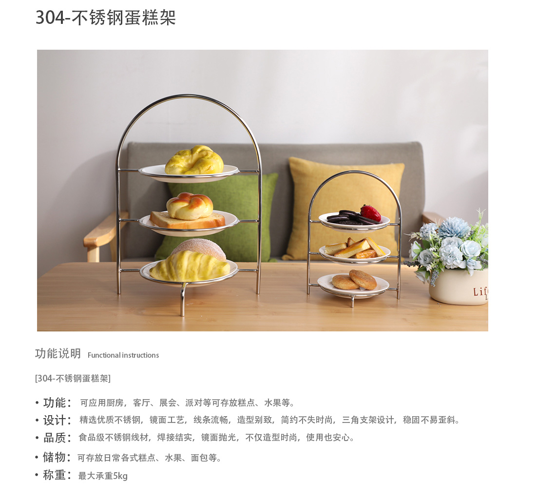 1-211225150034U5.jpg